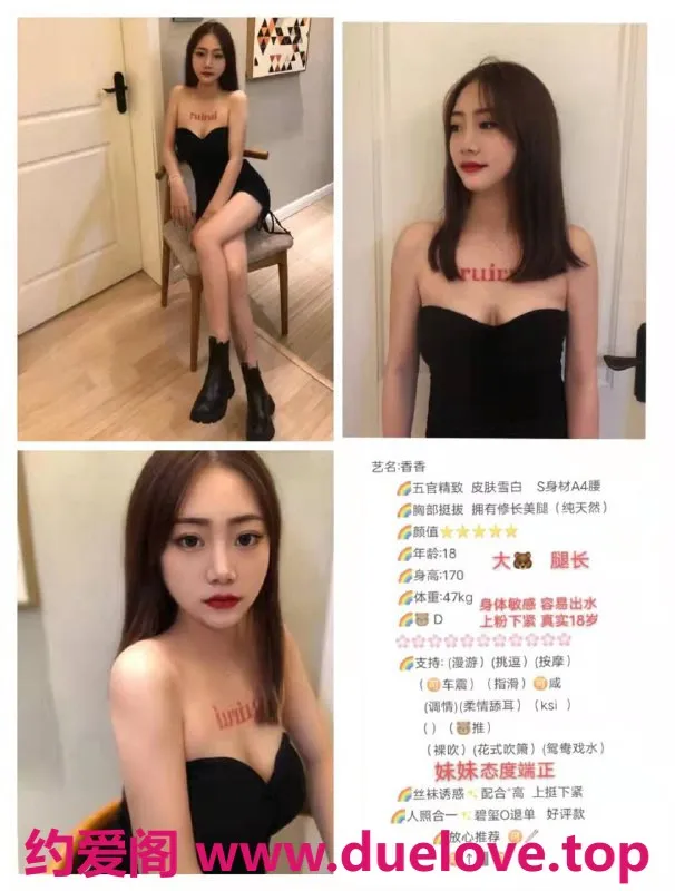 韶山约小妹约炮服务(Q-306865285选妹网址e2255.com）韶山约了小虎牙川妹子-韶山怎么约美团少妇姐呢(大活).sab em  Promoção na Shopee Brasil 2023