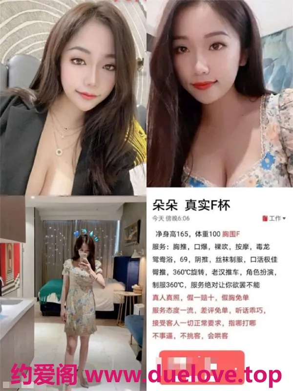 韶山约小妹约炮服务(Q-306865285选妹网址e2255.com）韶山约了小虎牙川妹子-韶山怎么约美团少妇姐呢(大活).sab em  Promoção na Shopee Brasil 2023